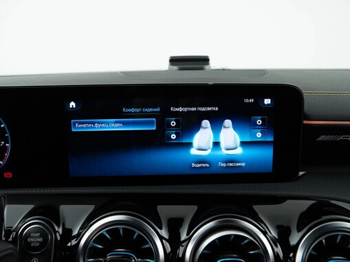 Mercedes-Benz CLA AMG