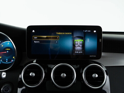 Mercedes-Benz GLC Coupe