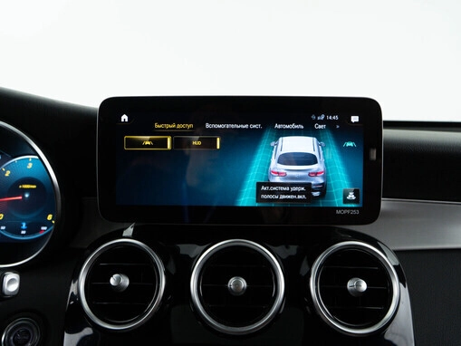 Mercedes-Benz GLC Coupe