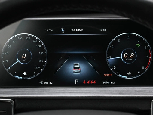 Chery Tiggo 7 Pro Max