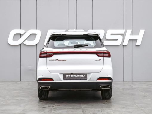 Chery Tiggo 7 Pro Max