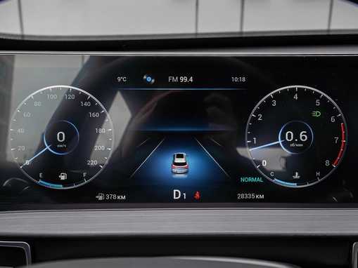 Chery Tiggo 7 Pro Max