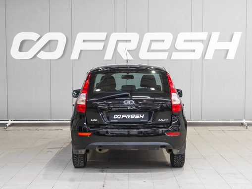 LADA (ВАЗ) Kalina