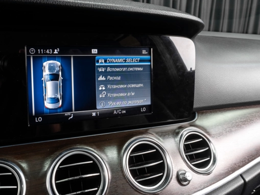 Mercedes-Benz E-Класс