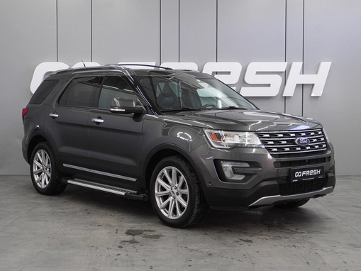 Ford Explorer
