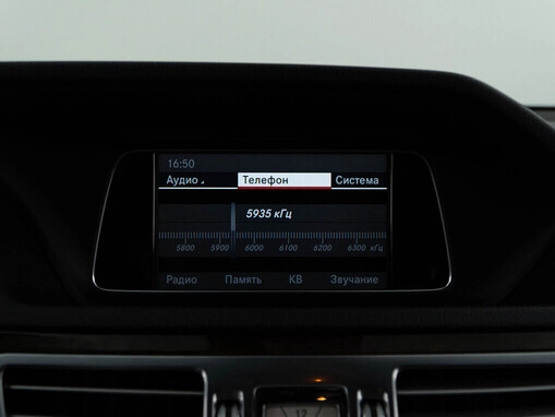 Mercedes-Benz E-Класс