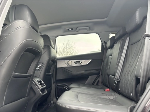 Chery Tiggo 8 Pro Max