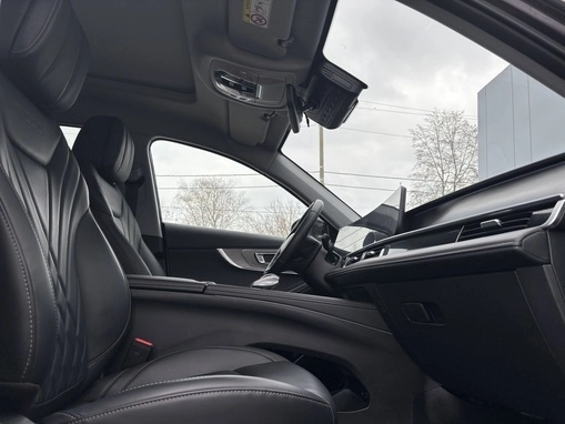 Chery Tiggo 8 Pro Max