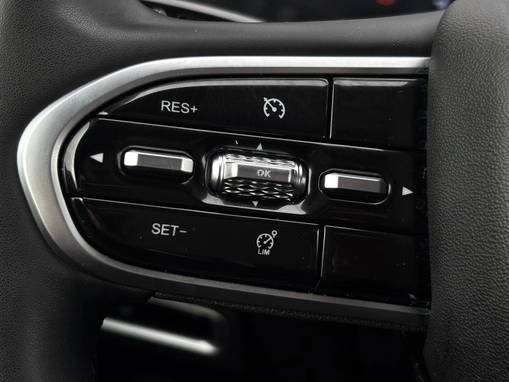 Chery Tiggo 8 Pro Max