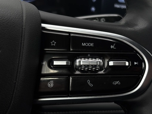 Chery Tiggo 8 Pro Max