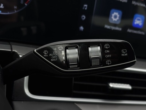 Chery Tiggo 8 Pro Max