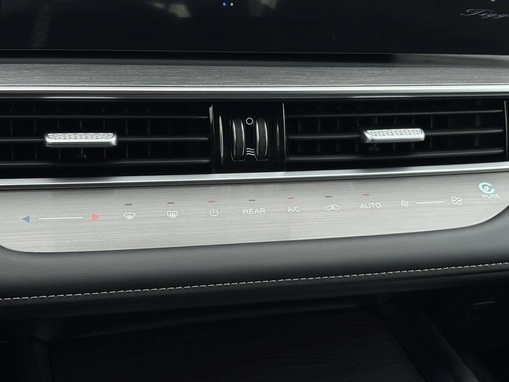 Chery Tiggo 8 Pro Max