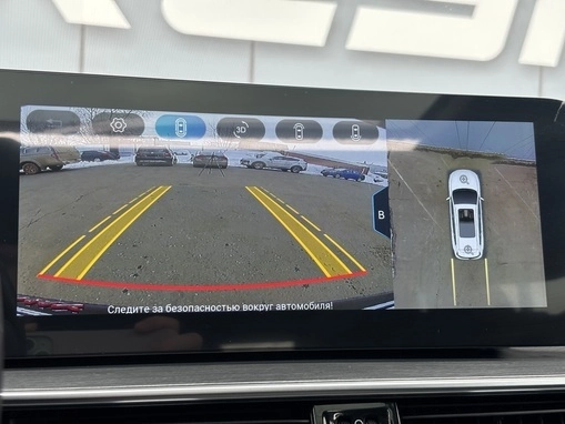 Chery Tiggo 8 Pro Max