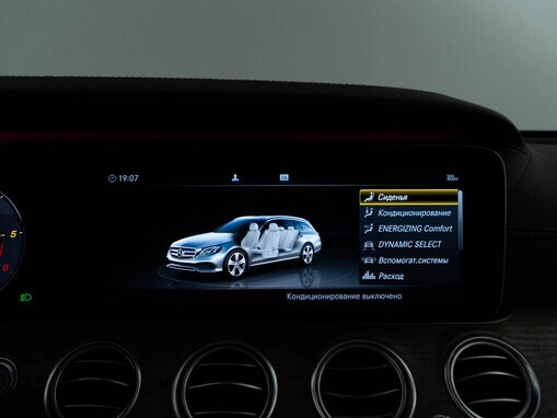 Mercedes-Benz E-Класс