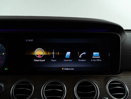 Mercedes-Benz E-Класс