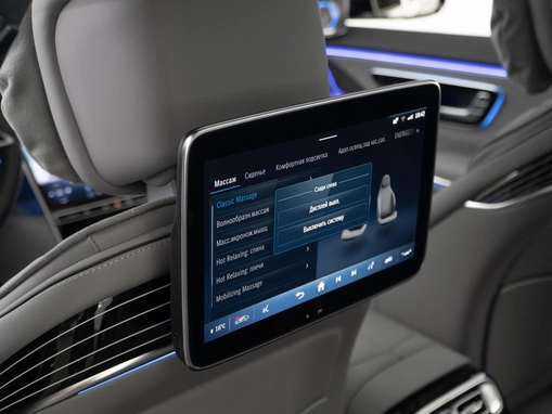 Mercedes-Benz S-Класс