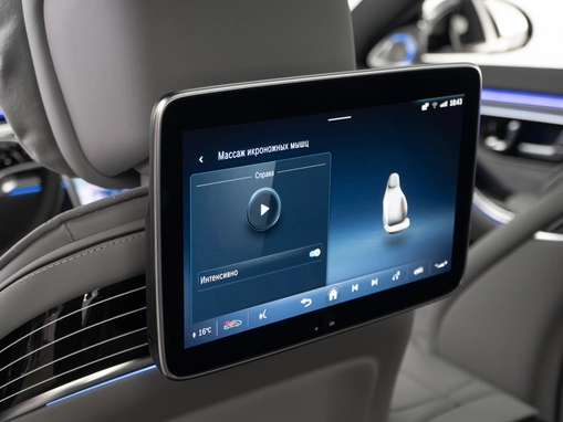 Mercedes-Benz S-Класс