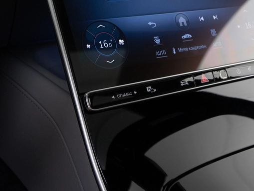 Mercedes-Benz S-Класс