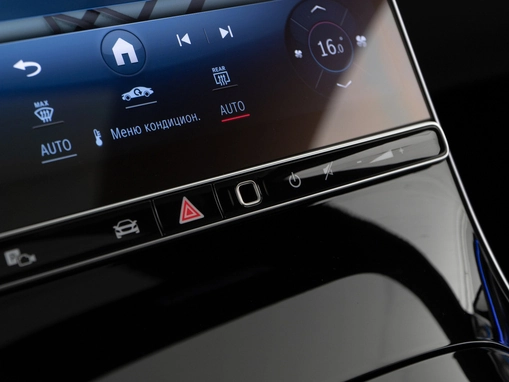 Mercedes-Benz S-Класс