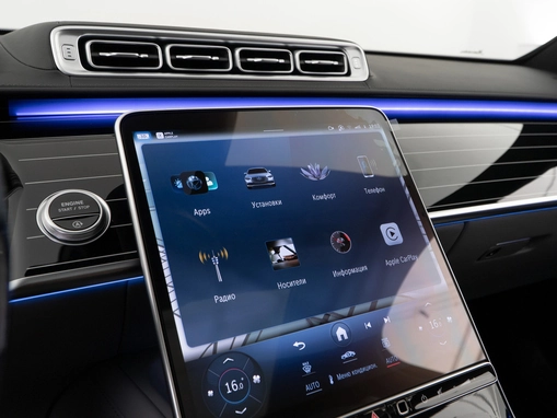 Mercedes-Benz S-Класс