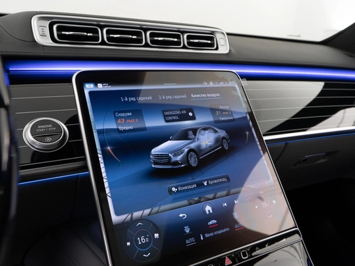 Mercedes-Benz S-Класс