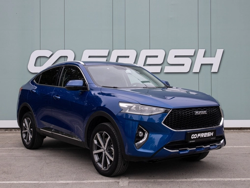 Haval F7x