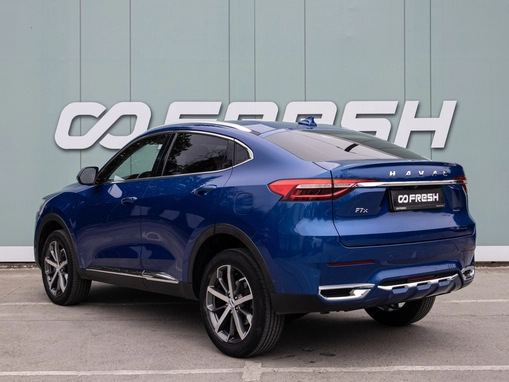 Haval F7x