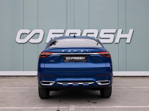 Haval F7x