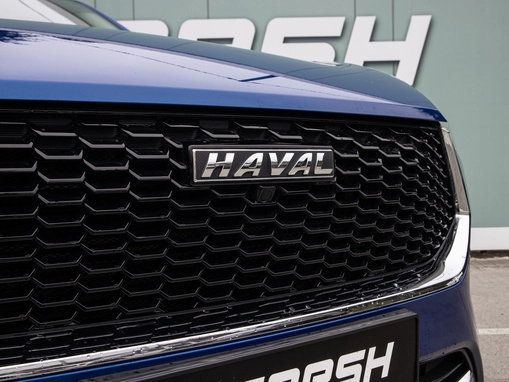 Haval F7x