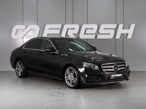 Mercedes-Benz E-Класс
