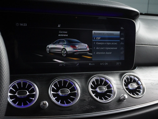 Mercedes-Benz E-Класс