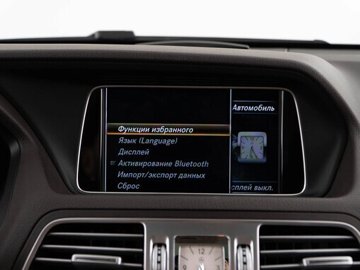 Mercedes-Benz E-Класс