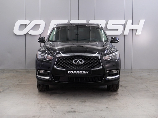 Infiniti QX60