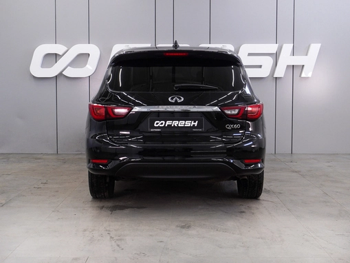 Infiniti QX60