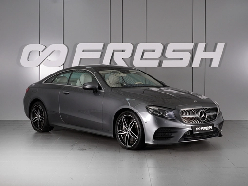 Mercedes-Benz E-Класс