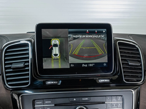 Mercedes-Benz GLE Coupe