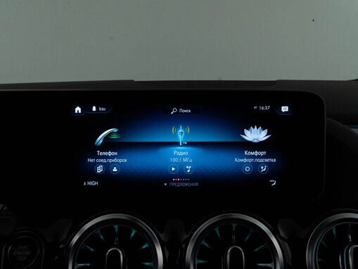 Mercedes-Benz B-Класс