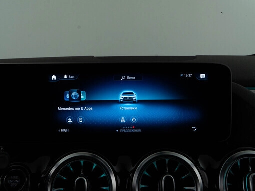 Mercedes-Benz B-Класс