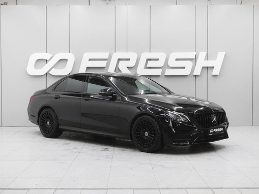 Mercedes-Benz E-Класс