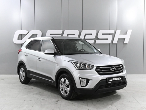 Hyundai Creta
