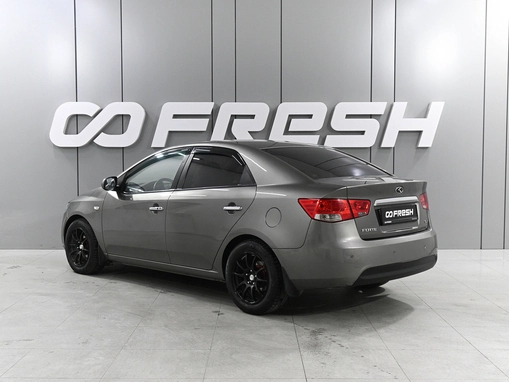 Kia Forte