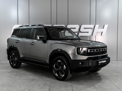 Jetour T1