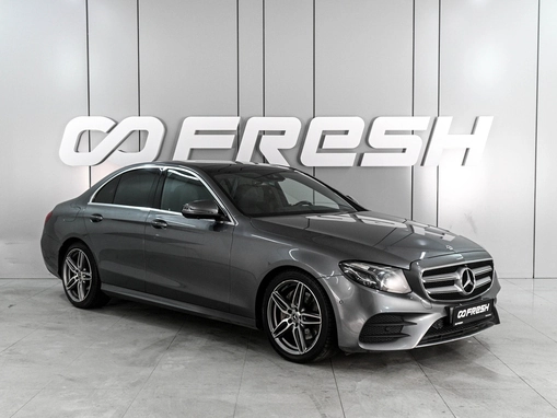Mercedes-Benz E-Класс