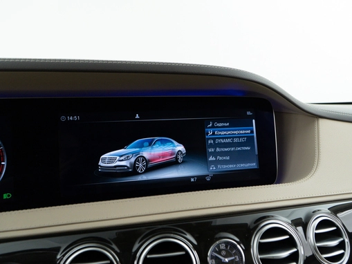 Mercedes-Benz S-Класс