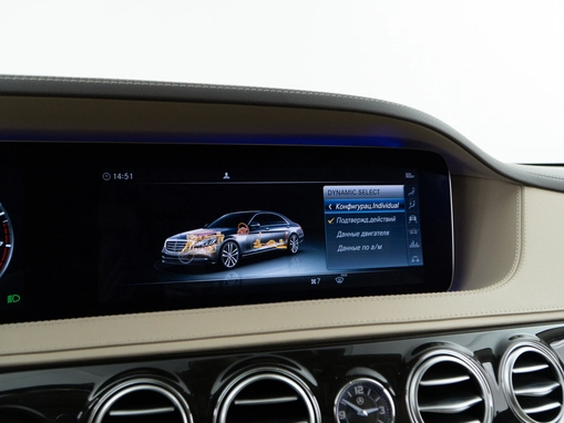 Mercedes-Benz S-Класс