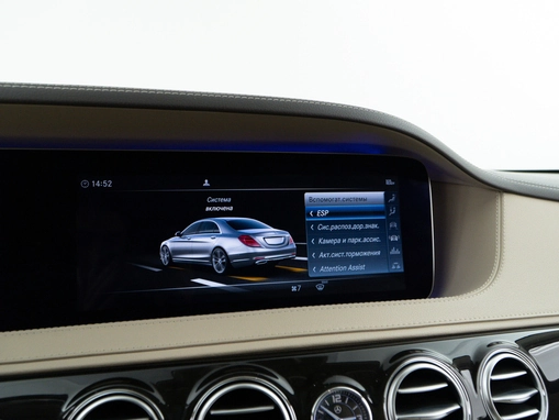 Mercedes-Benz S-Класс