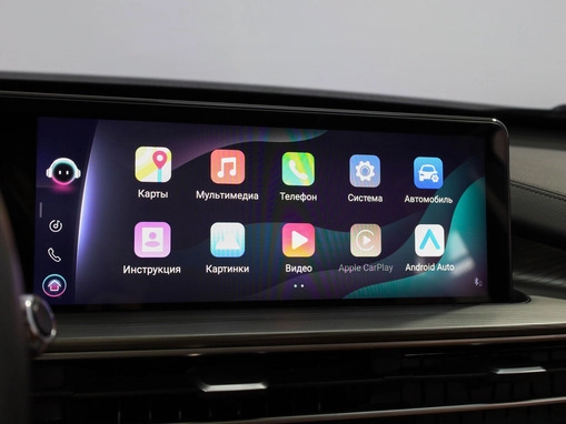 Chery Tiggo 8 Pro Max