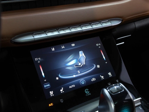 Chery Tiggo 8 Pro Max