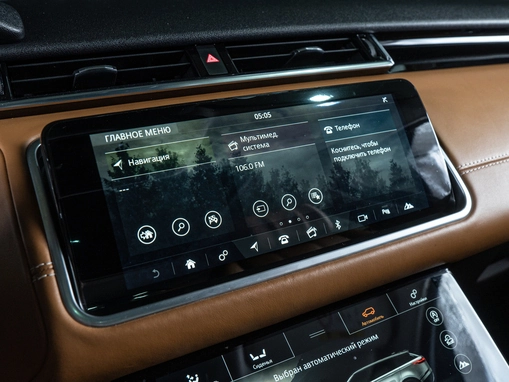 Land Rover Range Rover Velar