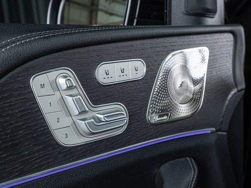 Mercedes-Benz GLE AMG